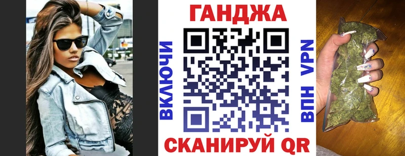 Наркошоп купить COCAIN Меф Амфетамин Канабис ГАШИШ Константиновск