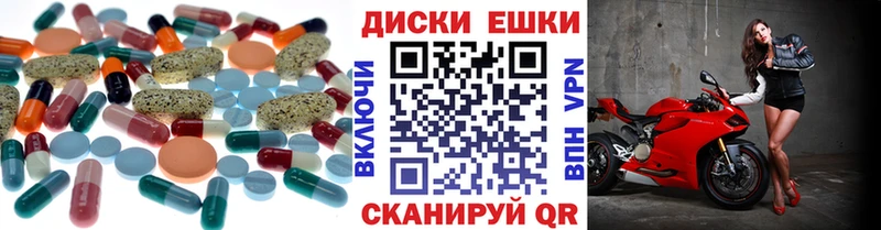 Ecstasy бентли  Купить  Константиновск 