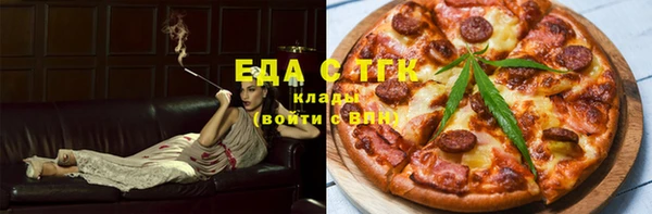 тгк Козельск