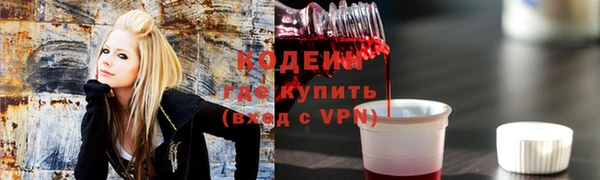 тгк Козельск