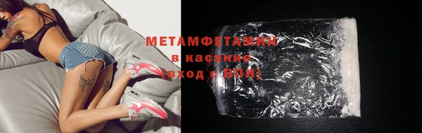 твердый Киренск