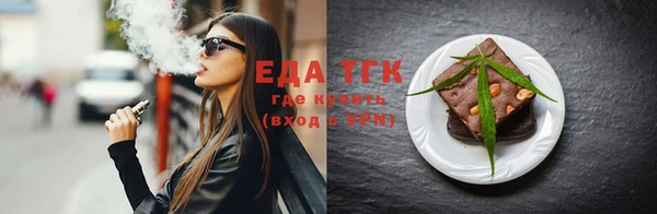 стаф Козловка