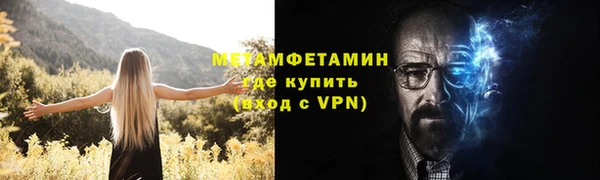 тгк Козельск