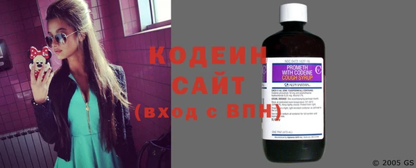 тгк Козельск