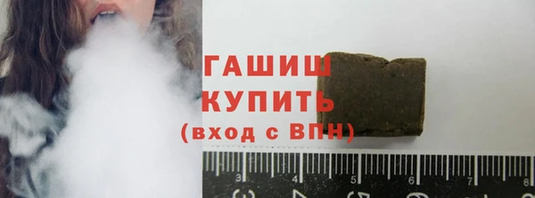 тгк Козельск