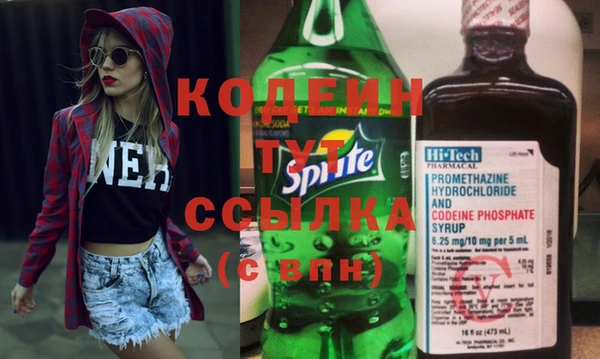 стаф Козловка