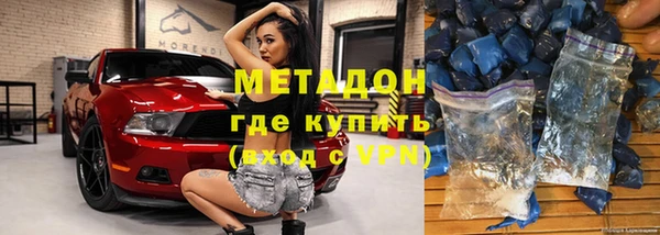 стаф Козловка