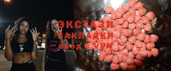 тгк Козельск