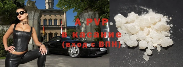 тгк Козельск