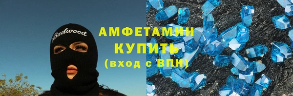 стаф Козловка