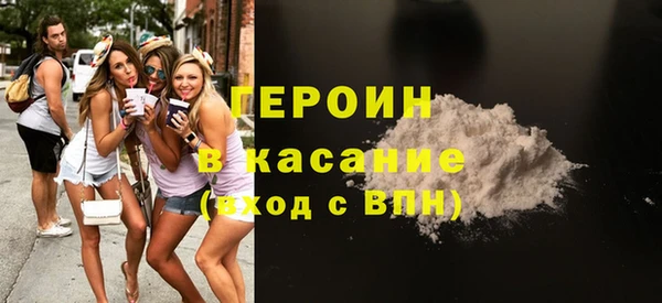 тгк Козельск